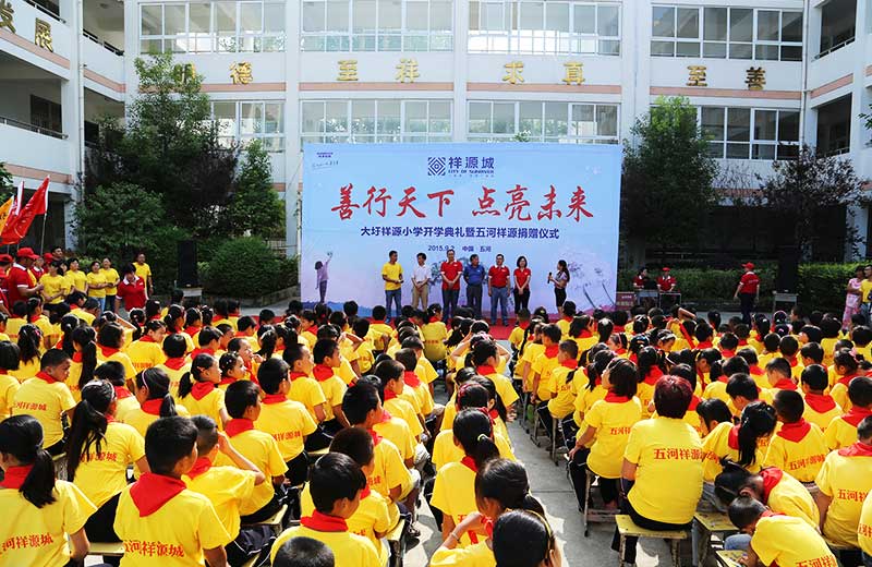 GA黄金甲·(中国集团)官方网站