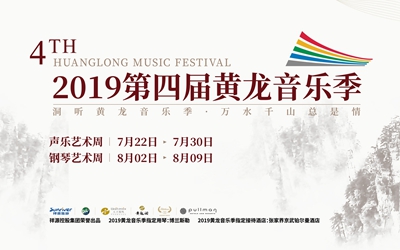 GA黄金甲·(中国集团)官方网站