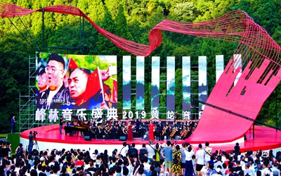 GA黄金甲·(中国集团)官方网站