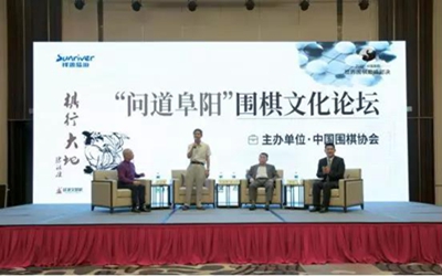 GA黄金甲·(中国集团)官方网站