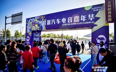 GA黄金甲·(中国集团)官方网站