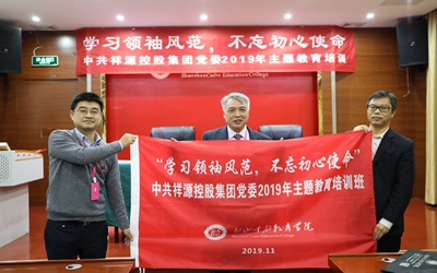 GA黄金甲·(中国集团)官方网站