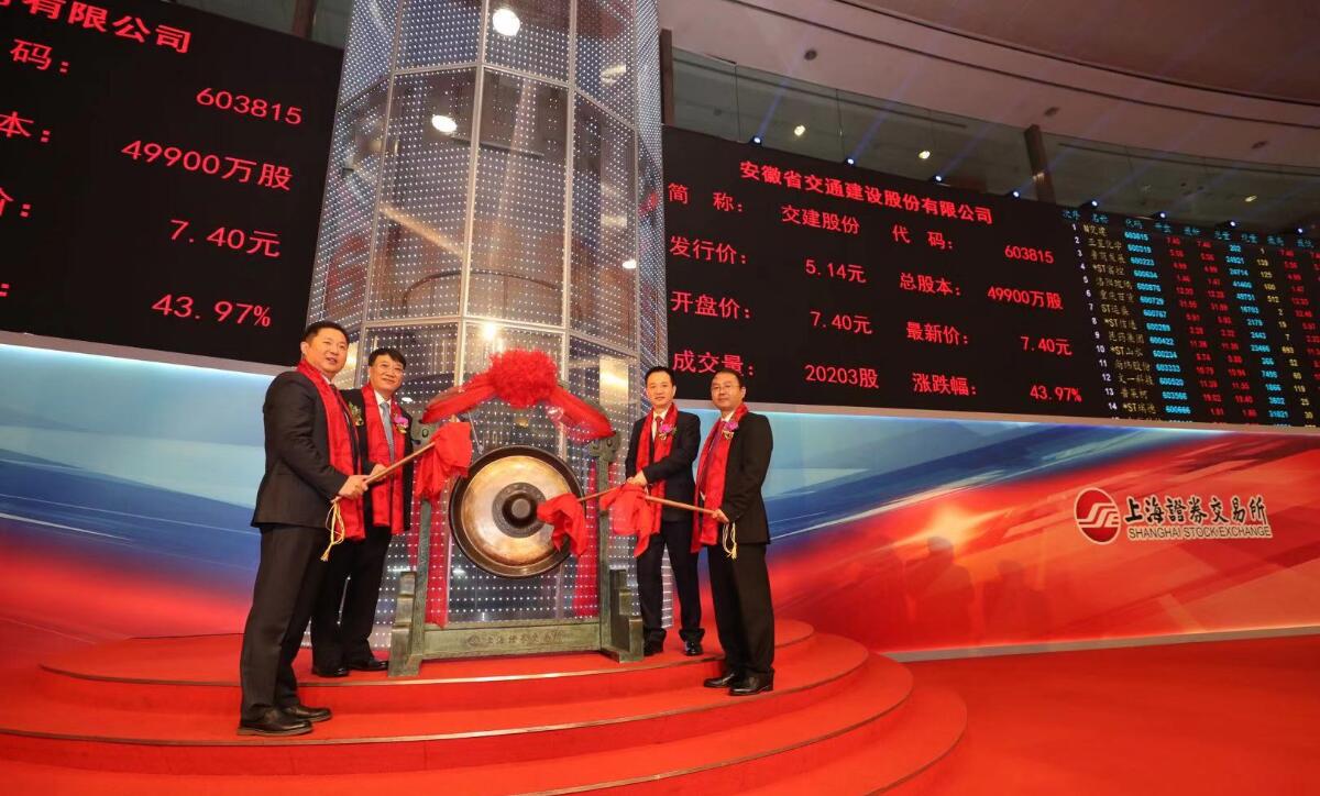 GA黄金甲·(中国集团)官方网站