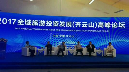 GA黄金甲·(中国集团)官方网站