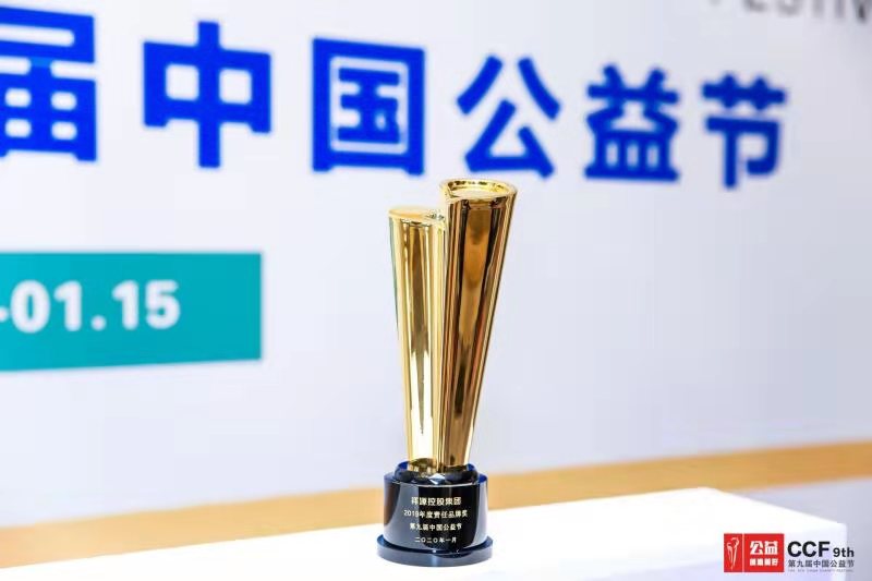 GA黄金甲·(中国集团)官方网站