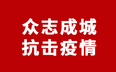 GA黄金甲·(中国集团)官方网站