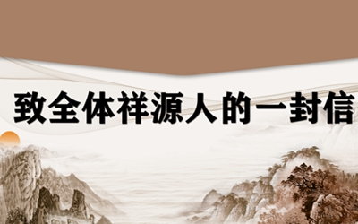 GA黄金甲·(中国集团)官方网站