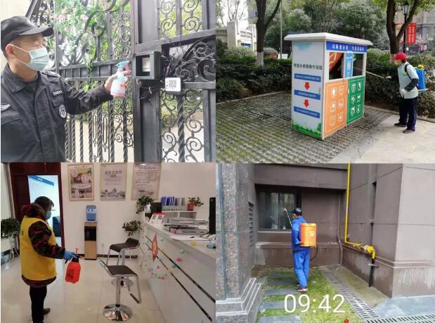 GA黄金甲·(中国集团)官方网站