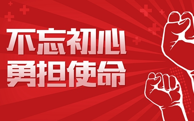 GA黄金甲·(中国集团)官方网站