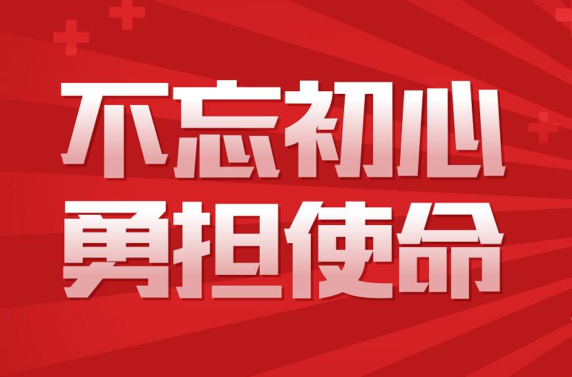 GA黄金甲·(中国集团)官方网站