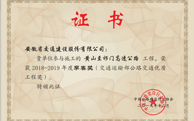 GA黄金甲·(中国集团)官方网站