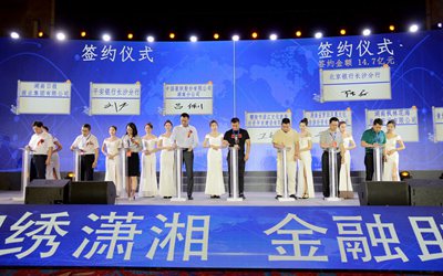 GA黄金甲·(中国集团)官方网站