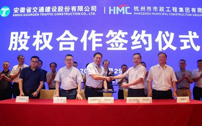 GA黄金甲·(中国集团)官方网站