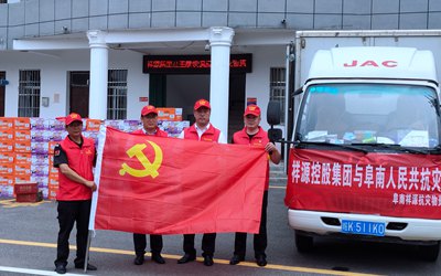 GA黄金甲·(中国集团)官方网站