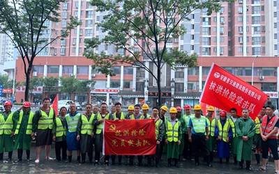 GA黄金甲·(中国集团)官方网站