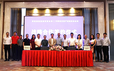 GA黄金甲·(中国集团)官方网站