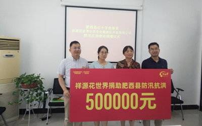 GA黄金甲·(中国集团)官方网站