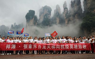 GA黄金甲·(中国集团)官方网站