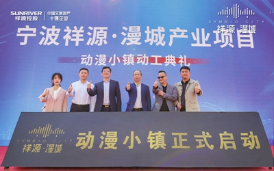 GA黄金甲·(中国集团)官方网站