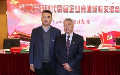 GA黄金甲·(中国集团)官方网站