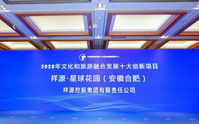 GA黄金甲·(中国集团)官方网站