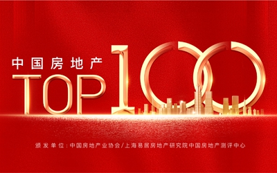 GA黄金甲·(中国集团)官方网站