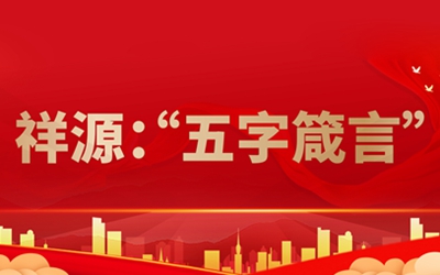 GA黄金甲·(中国集团)官方网站