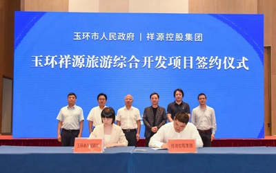 GA黄金甲·(中国集团)官方网站