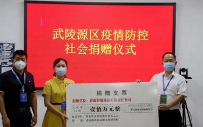 GA黄金甲·(中国集团)官方网站