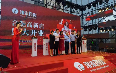 GA黄金甲·(中国集团)官方网站