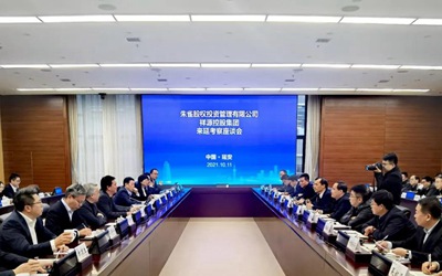 GA黄金甲·(中国集团)官方网站