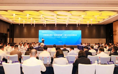 GA黄金甲·(中国集团)官方网站