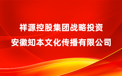 GA黄金甲·(中国集团)官方网站