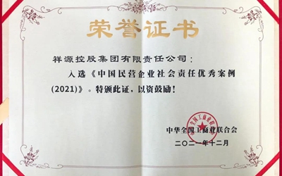 GA黄金甲·(中国集团)官方网站