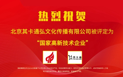 GA黄金甲·(中国集团)官方网站