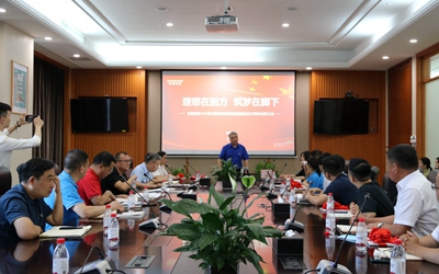 GA黄金甲·(中国集团)官方网站