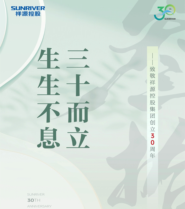 GA黄金甲·(中国集团)官方网站