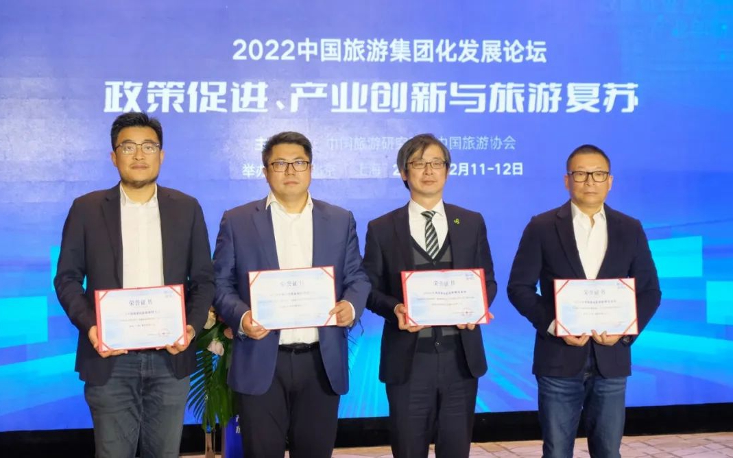 GA黄金甲·(中国集团)官方网站