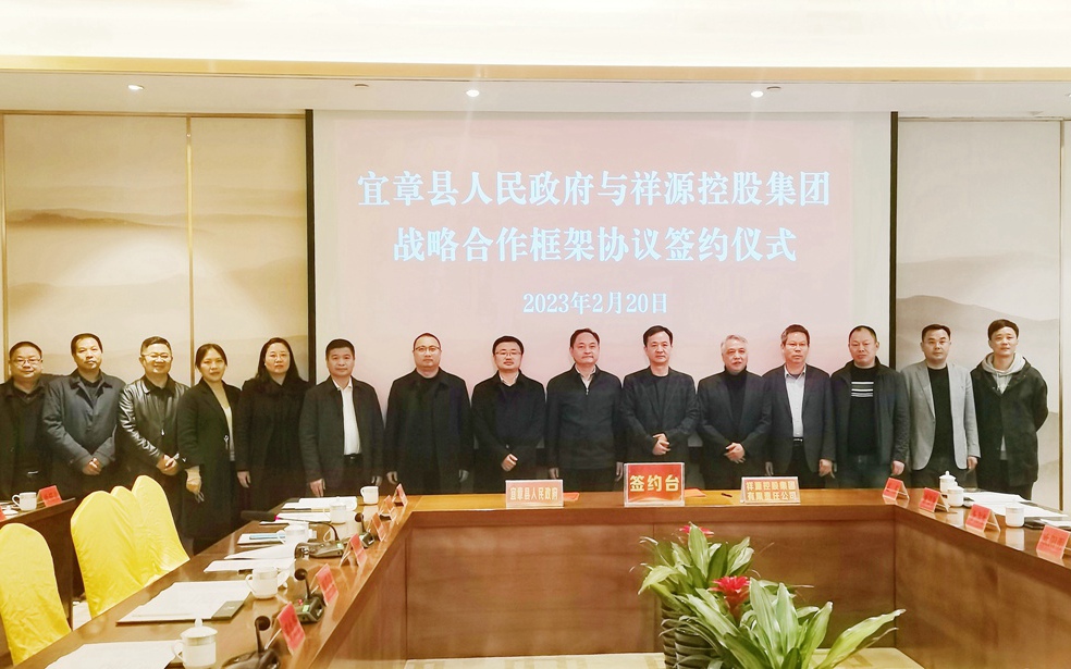 GA黄金甲·(中国集团)官方网站