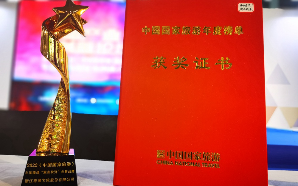 GA黄金甲·(中国集团)官方网站