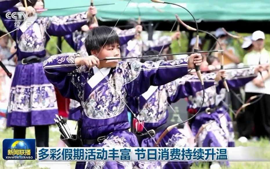 GA黄金甲·(中国集团)官方网站