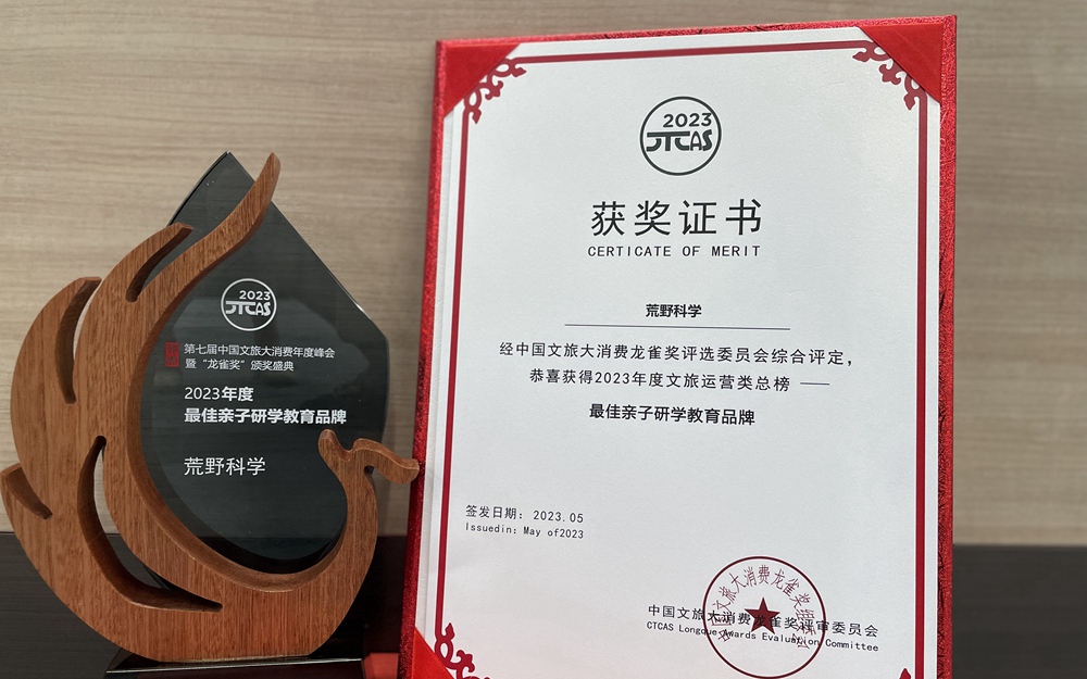 GA黄金甲·(中国集团)官方网站