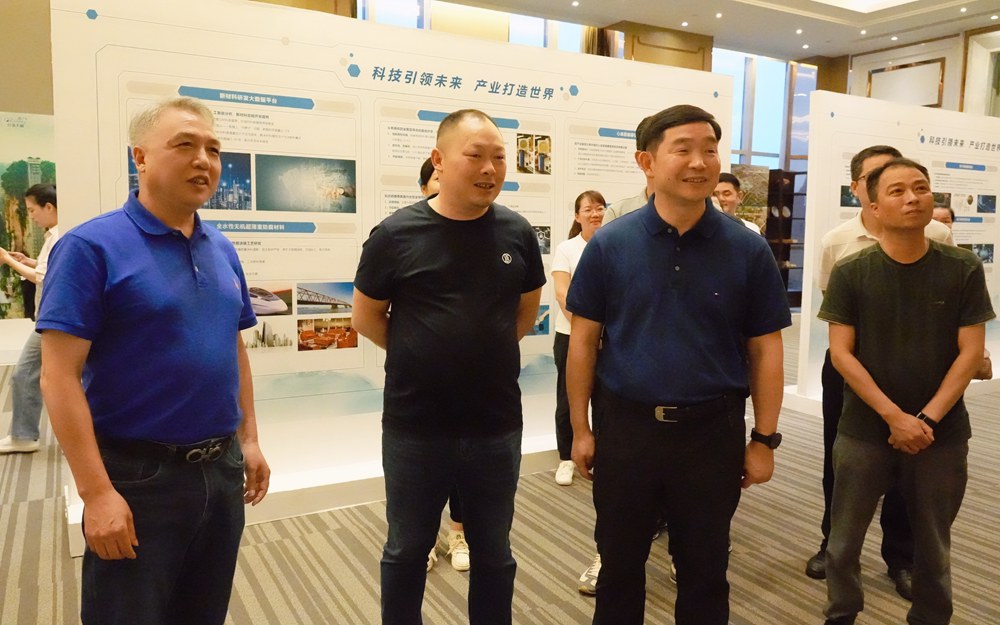 GA黄金甲·(中国集团)官方网站