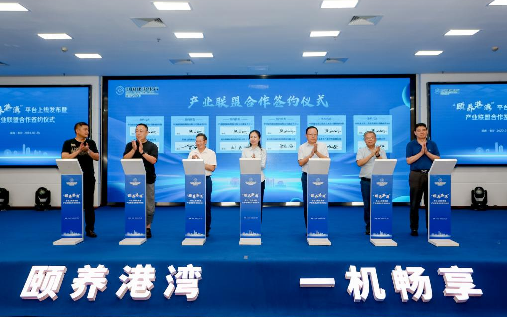 GA黄金甲·(中国集团)官方网站