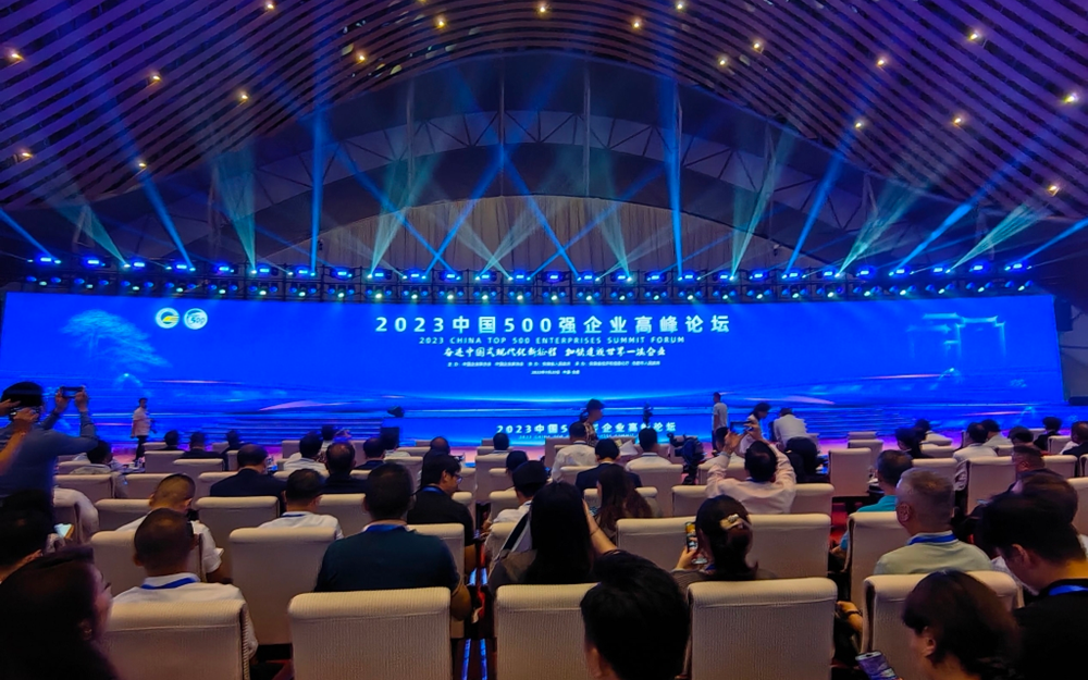 GA黄金甲·(中国集团)官方网站