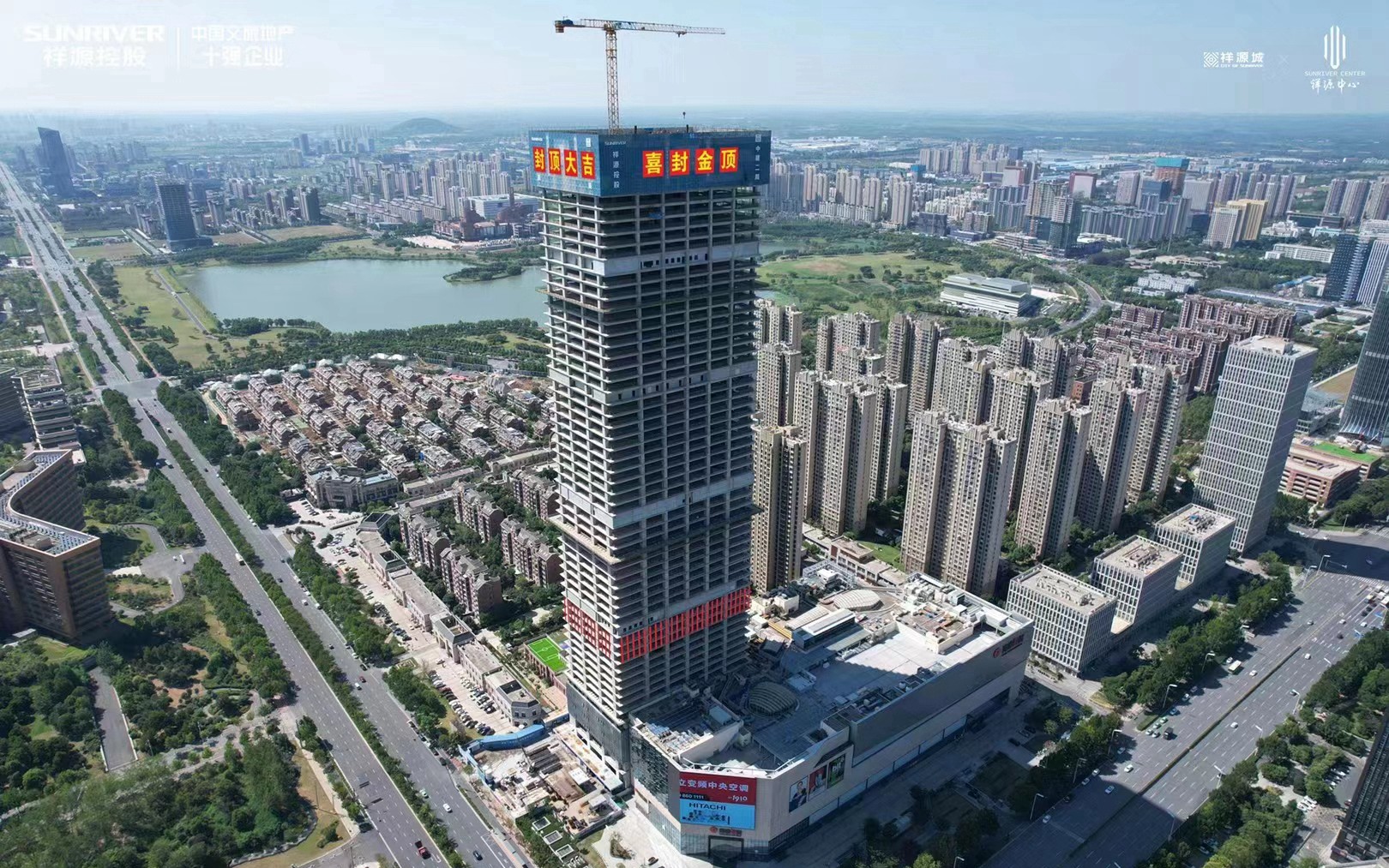 GA黄金甲·(中国集团)官方网站