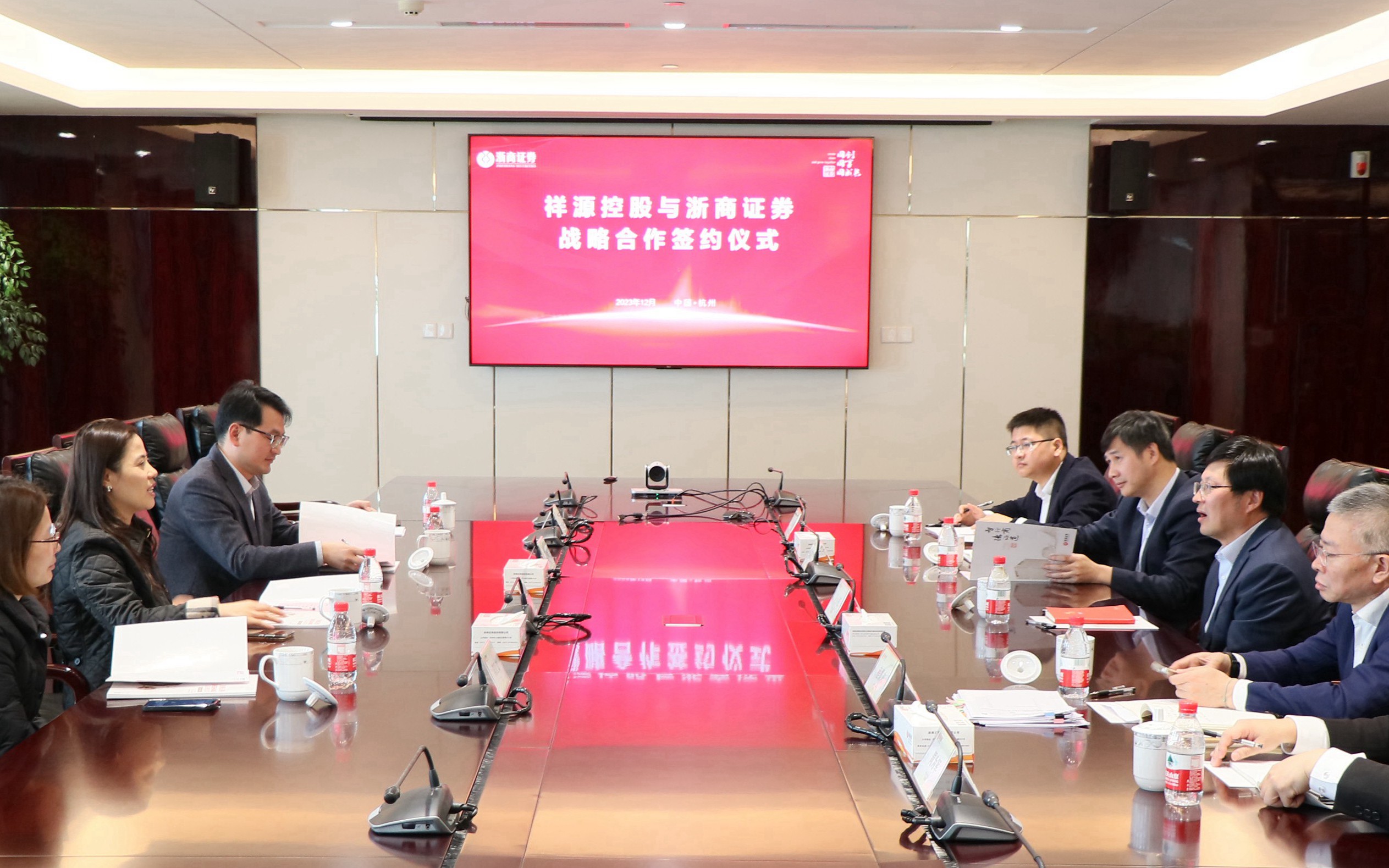 GA黄金甲·(中国集团)官方网站