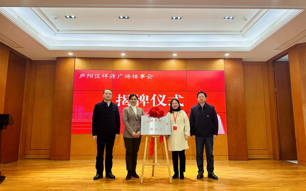 GA黄金甲·(中国集团)官方网站