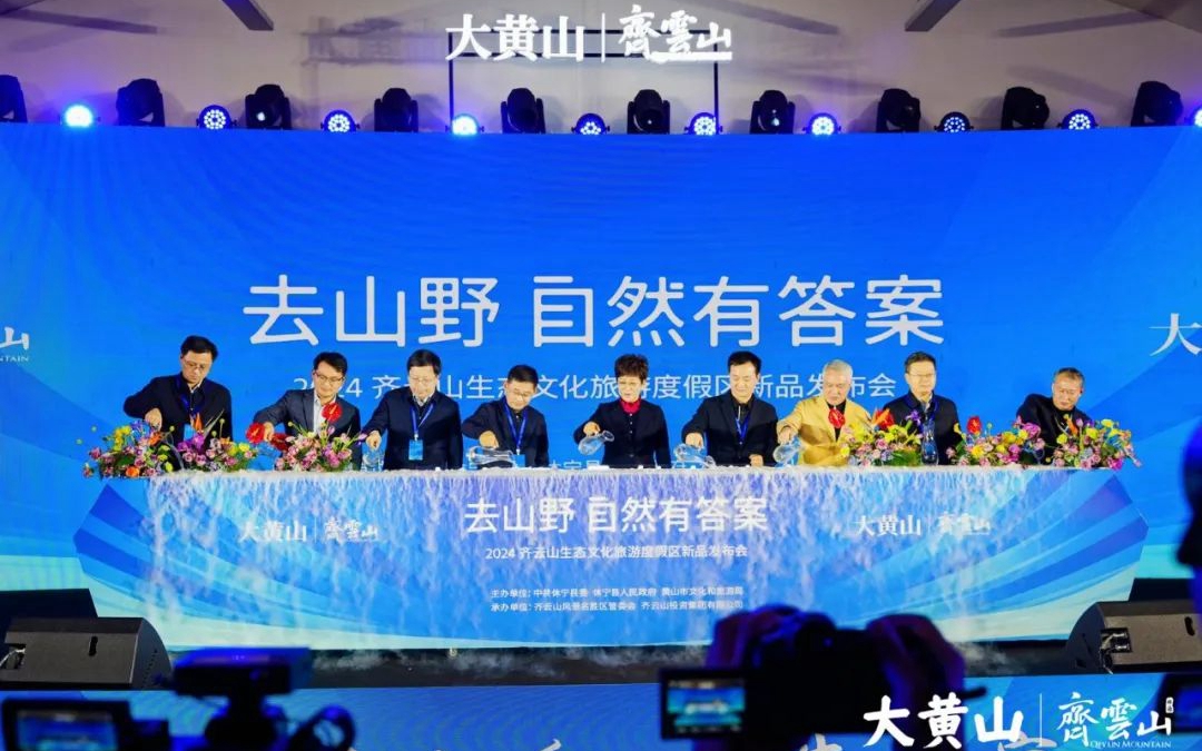 GA黄金甲·(中国集团)官方网站