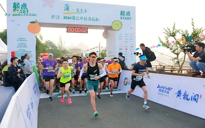 GA黄金甲·(中国集团)官方网站